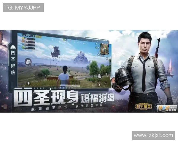 和平精英战术解析：LNG战队边路渗透策略深度剖析