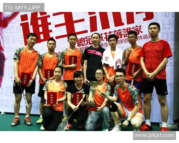 成都羽毛球队引领最新羽毛球意识TOP10榜单全景解析