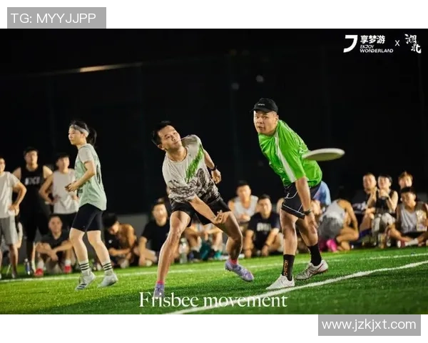 飞盘热潮席卷杭州飞盘队状态转变引发广泛关注与讨论