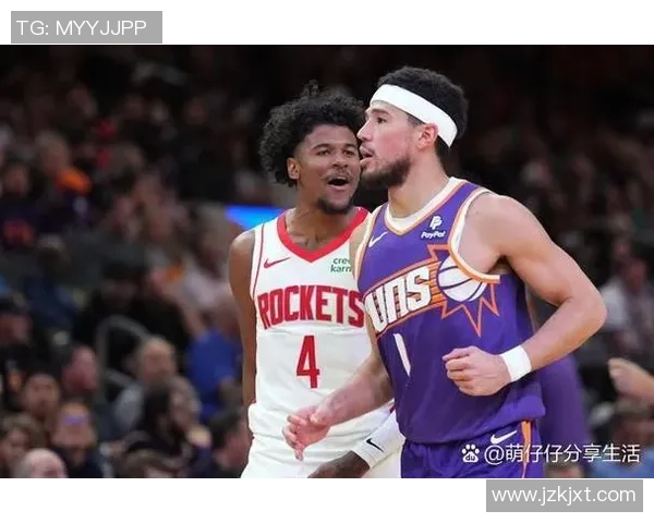 2005年火箭队与太阳队的经典对决回顾与精彩瞬间解析