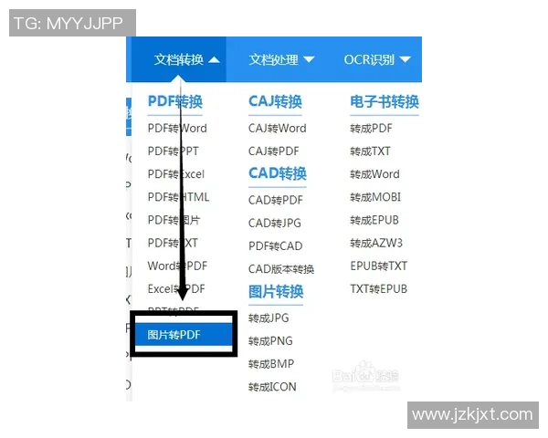 vs与ms换算详解及应用实例解析助你轻松掌握速度单位转换技巧