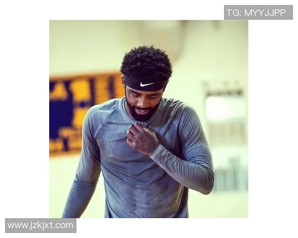 凯里欧文：从篮球天才到社会运动先锋的传奇旅程