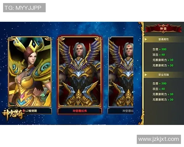 拉波尔特的传奇人生与科学贡献探索之旅